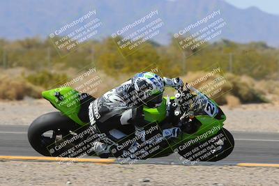 media/Mar-25-2023-CVMA (Sat) [[ce6c1ad599]]/Race 11 Supersport Middleweight (Holeshot)/